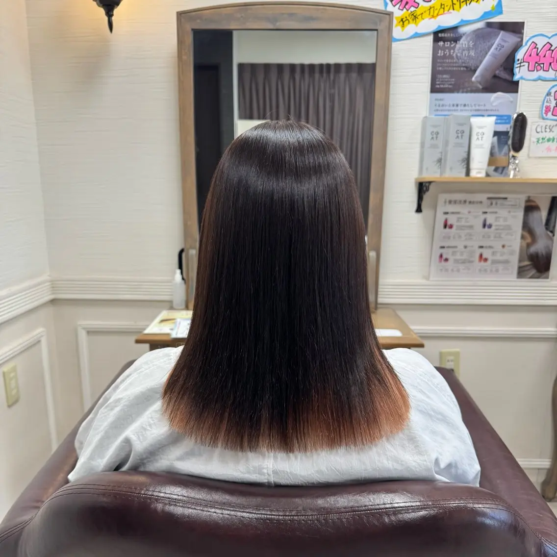 ミディアム カラー パーマ ヘアアレンジ トリートメント 琴美 🐨のヘアスタイル