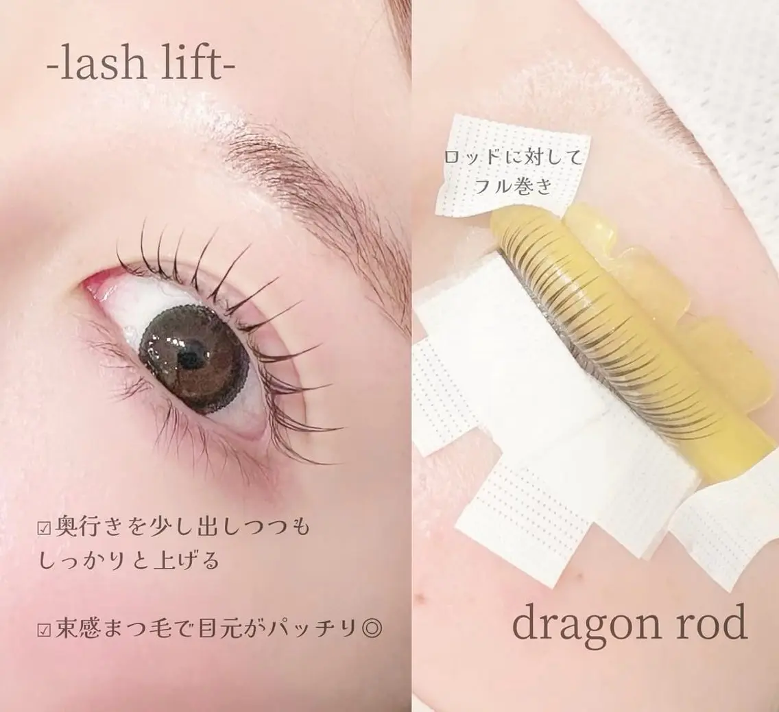 マツエク・マツパ マツパ 新小岩パリジェンヌ マツエク専門店のその他イメージ