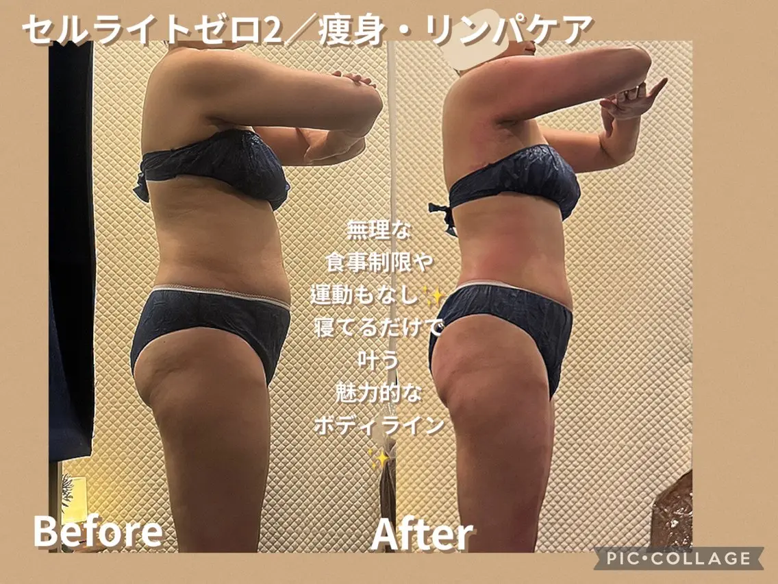 Arisa｜阪神西宮 肩こり腰痛リンパ痩身のエステ・リラクイメージ