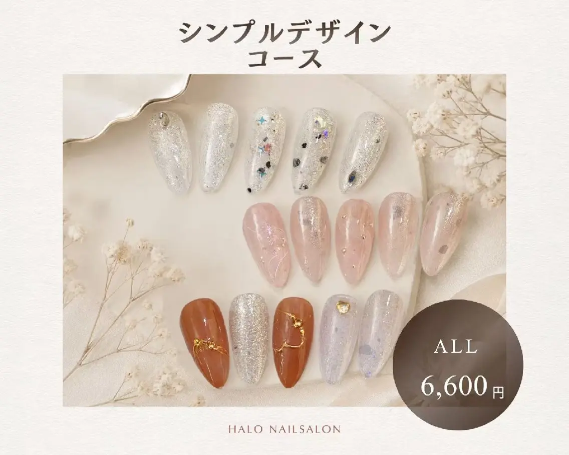 ネイル 川野 みゆのネイルデザイン