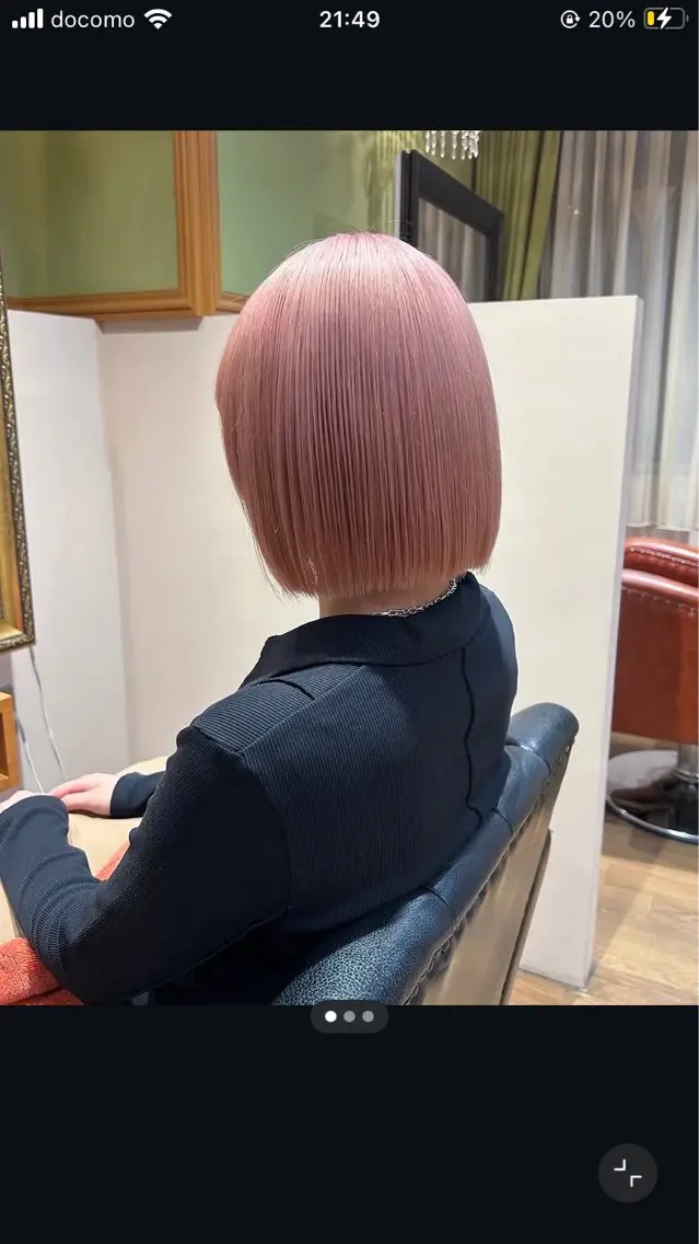 ❤️🔥minimo限定❤️🔥ブリーチ+オンカラー‼️ダメージを最小限に自分好みのカラーに‼️🌻🌸の写真