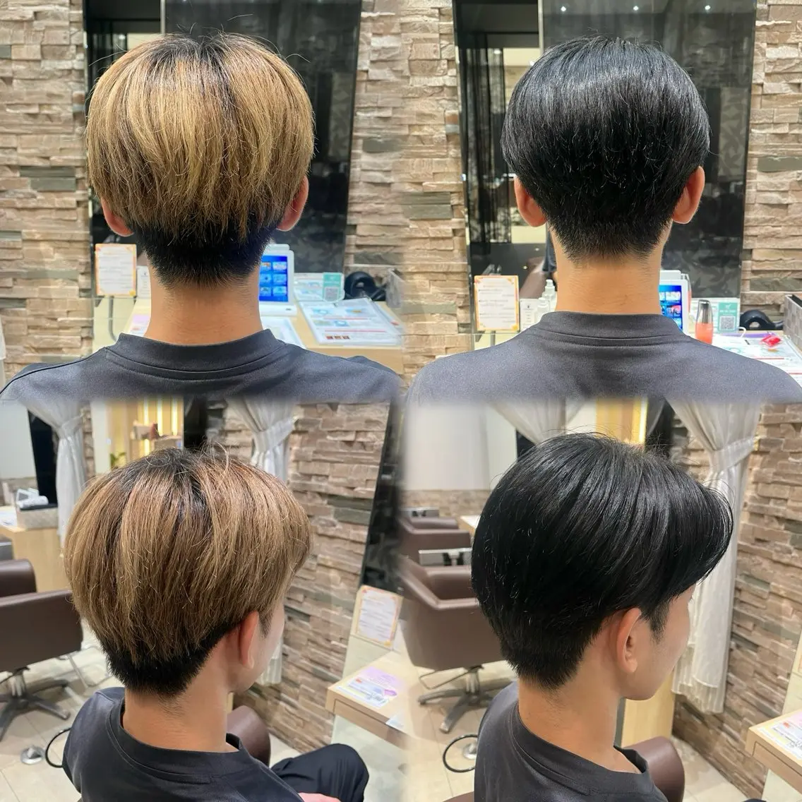 メンズ ヘアカラー ヘッドスパ 水野 杏香のヘアスタイル
