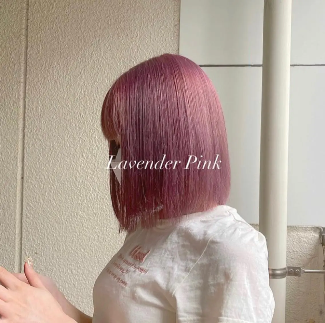 カラー マンツーマン施術🌷 透明感/HIKARIのヘアスタイル