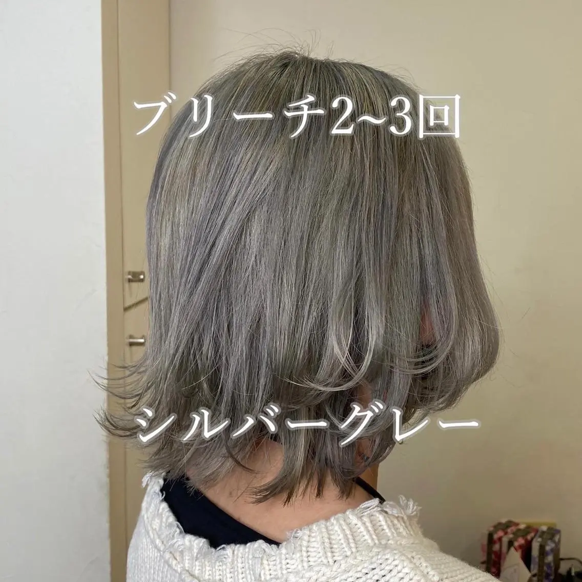 ミディアム カラー ブリーチ 梅田中崎町髪質改善 /オキヒロト/エコルのヘアスタイル