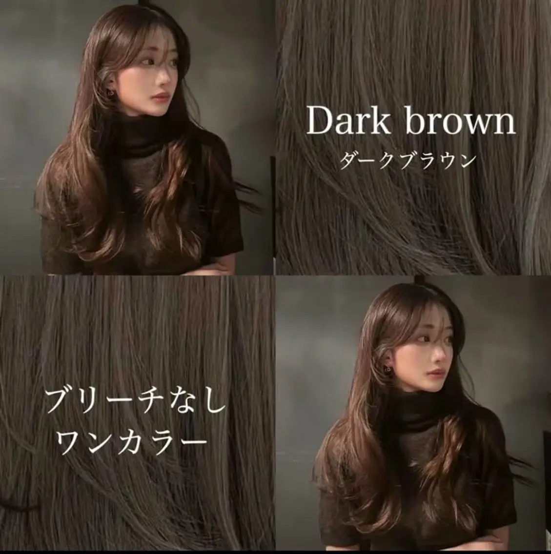 ロング 🇰🇷韓国レイヤー 韓国風ボブのヘアスタイル