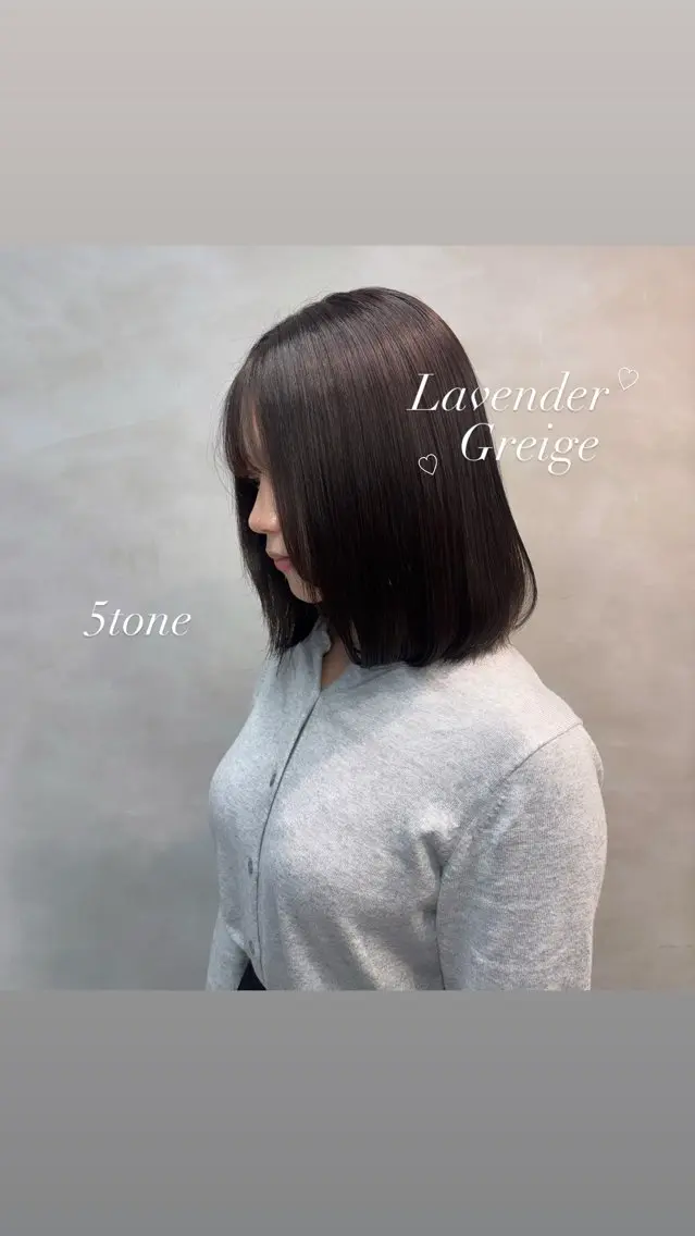 ロング カラー グレージュ ラベンダーカラー ラベンダーグレージュ ラベンダーグレー ヘアカラー トリートメント girly上品ヘア 🎀/ベージュikuのヘアスタイル