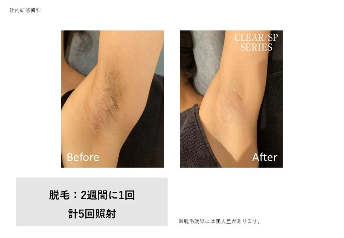 TOTALCLEAR KAORIのエステ・リラクイメージ