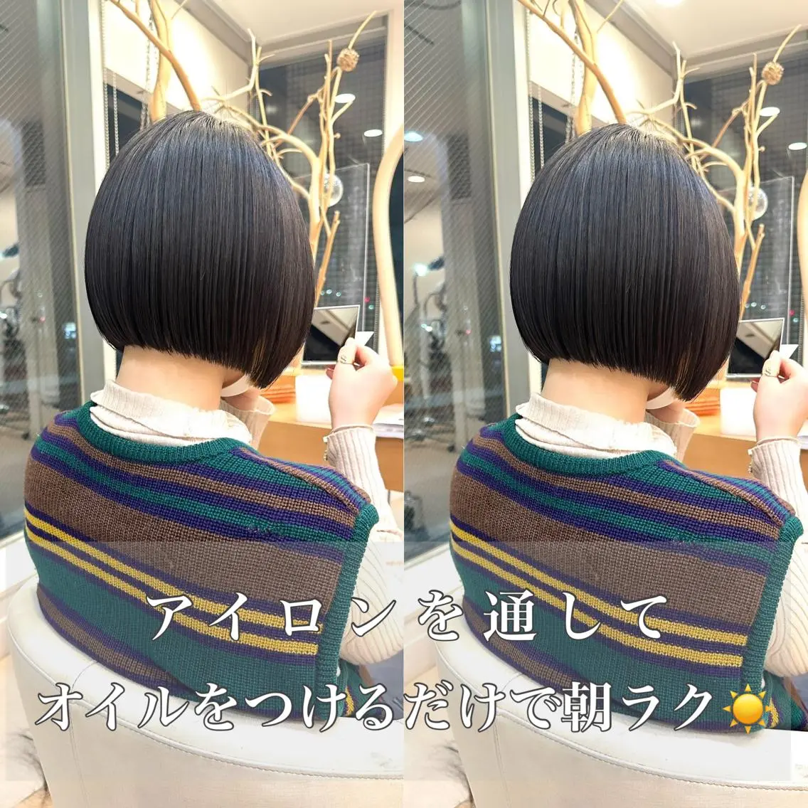 ショート カラー カット 縮毛矯正 Gardenhair 小笠原 篤矢のヘアスタイル
