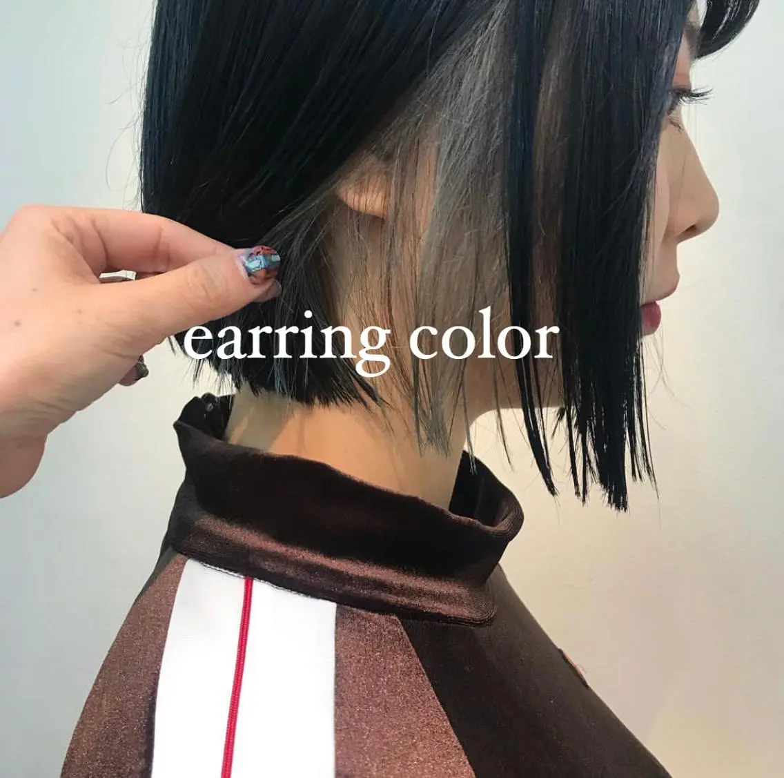 👗アクセサリーカラー👗ポイントブリーチ+全体カラー🤎コテ仕上げ🦋フェイスフレーミングもできますの写真