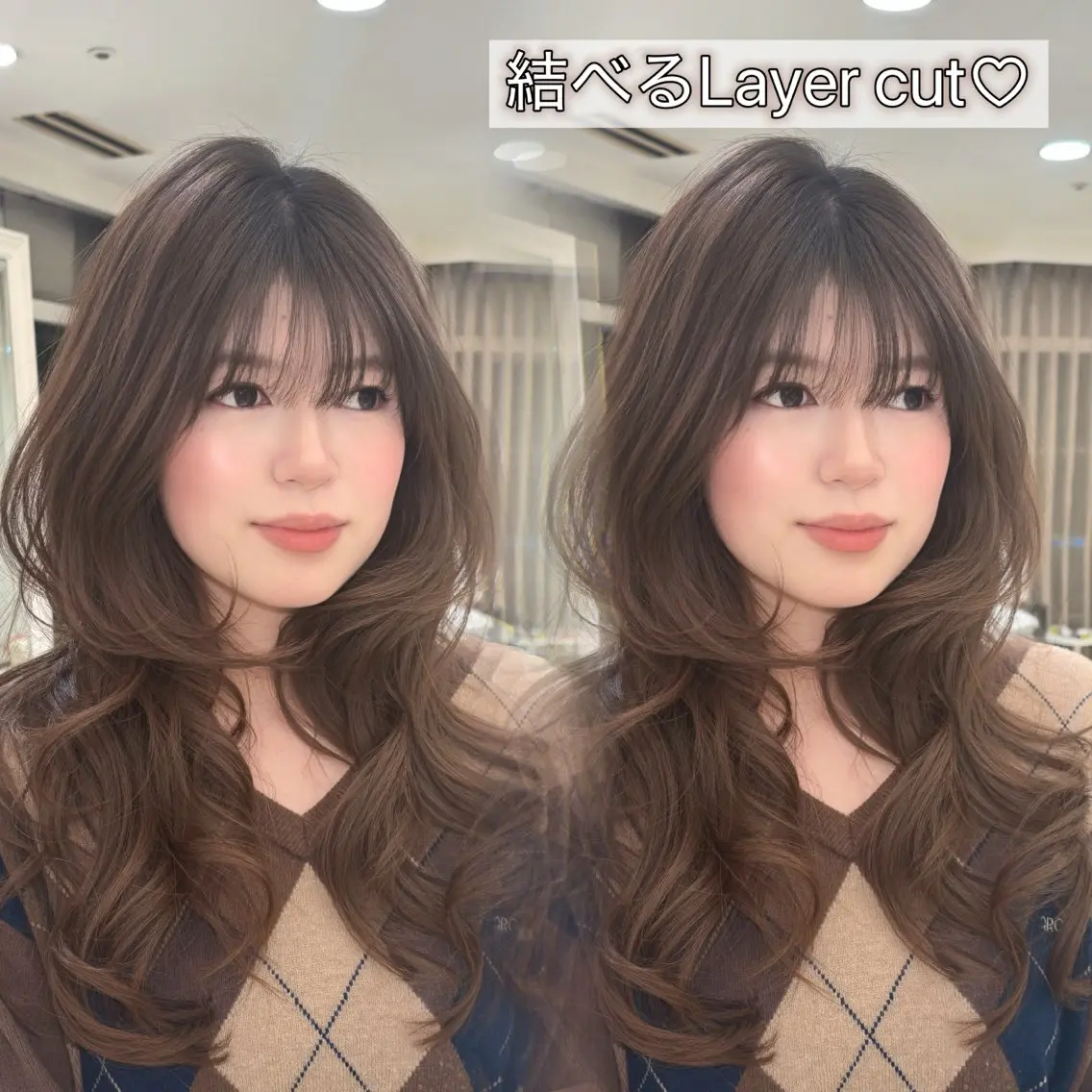 ロング ヘアカラー トリートメント 🎀中韓𝐌𝐈𝐗 𝐘𝐔𝐊𝐀🎀のヘアスタイル