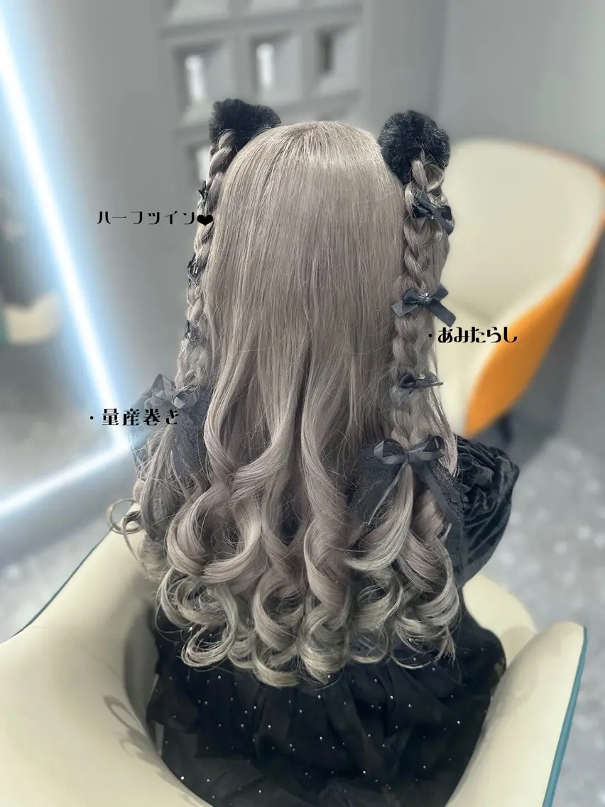 ロング ヘアアレンジ ヘアセット 🎀ちゃんりお🎀 /ブリーチなしカラーのヘアスタイル