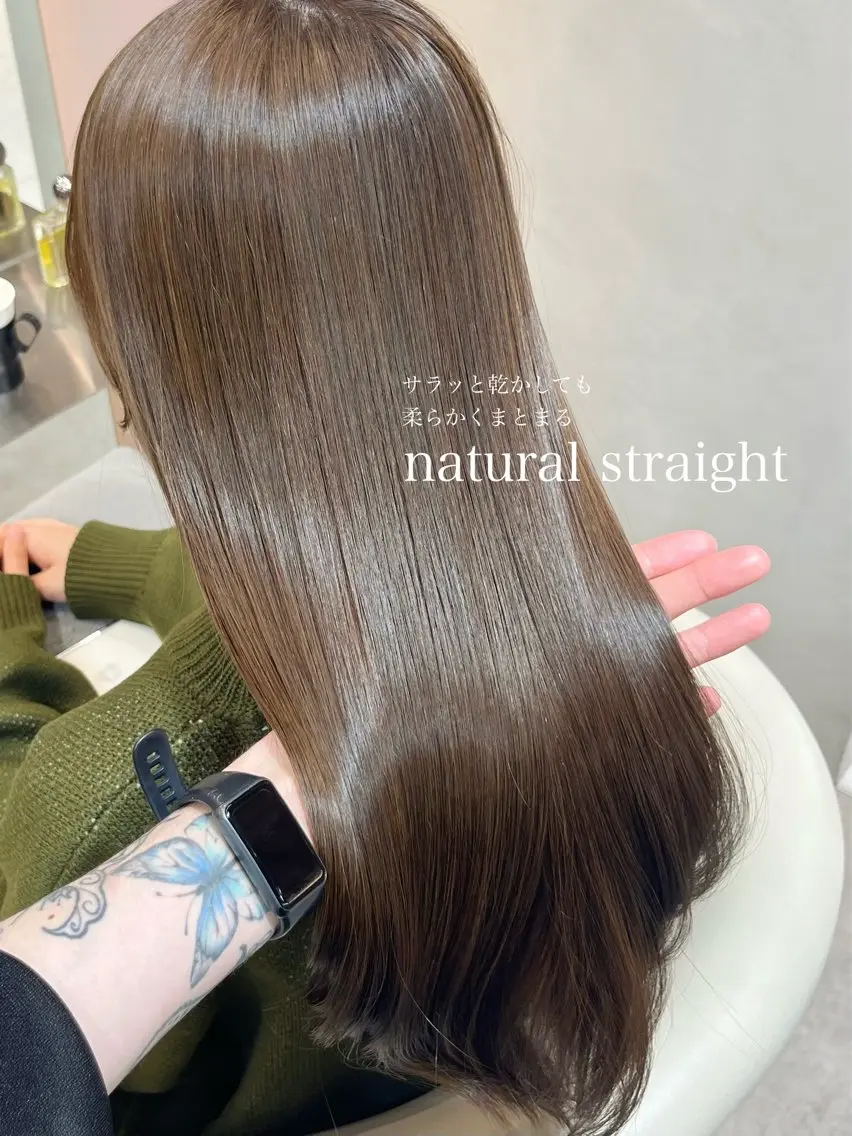 セミロング 大宮レイヤーカット ハッシュ　柏崎颯刀のヘアスタイル