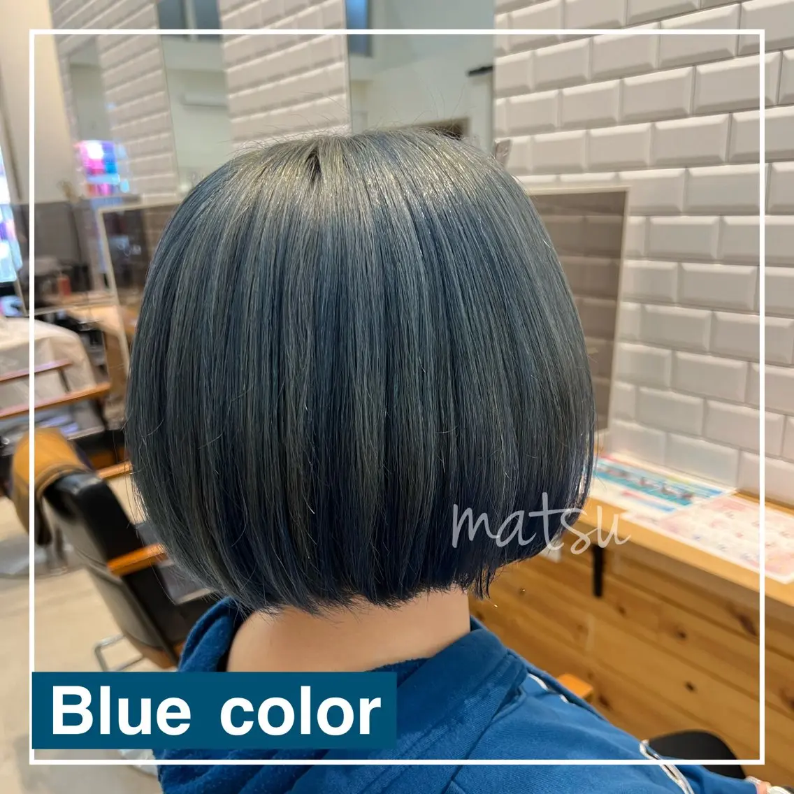 ショート カラー ブルーカラー MATSU 🌟韓国🇰🇷のヘアスタイル