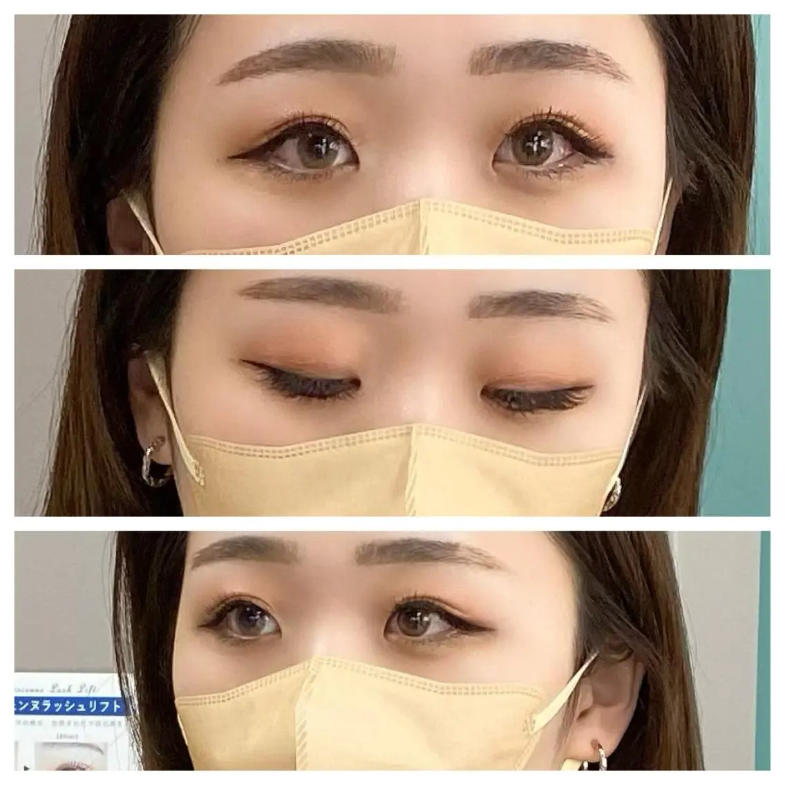 マツエク・マツパ 付け放題 Cカール キュート フラットラッシュ ma-pa eye＆hairのマツエク・マツパデザイン