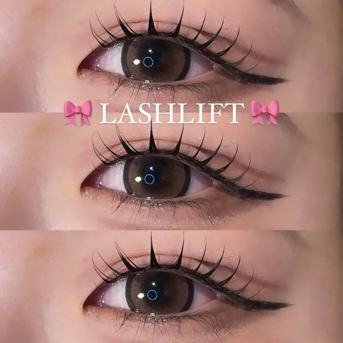 🖤束感ラッシュリフト🖤の写真