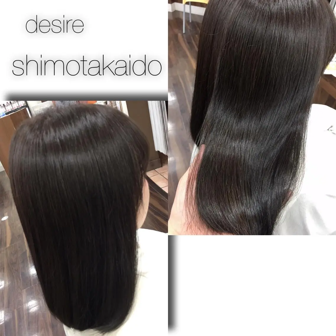 セミロング カラー イルミナカラー 髪質改善 トリートメント 薄田 珠美のヘアスタイル