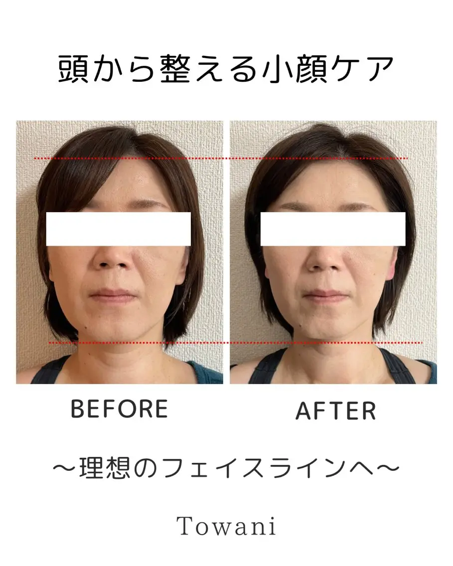 Towani 富山　久美子のエステ・リラクイメージ