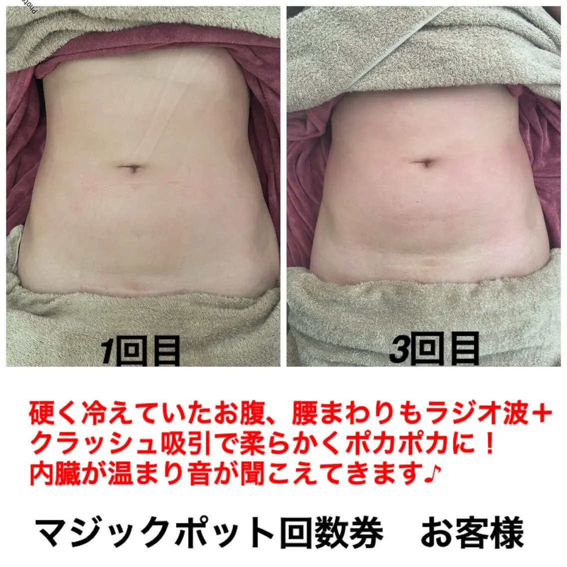 ネイル・エステサロン UILANIのエステ・リラクイメージ