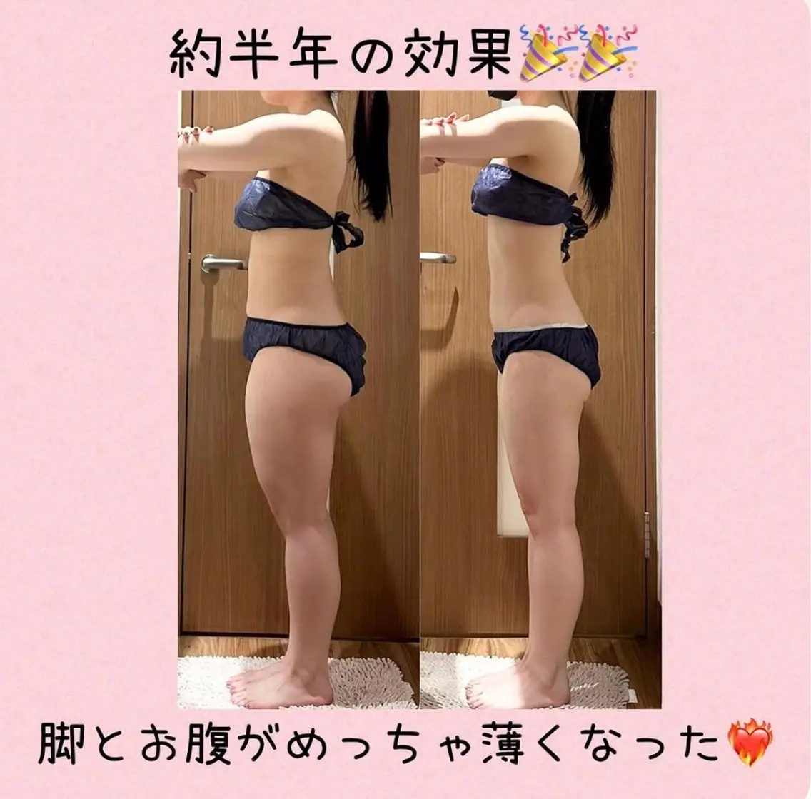 エステ partir 渋谷 manaのエステ・リラクイメージ