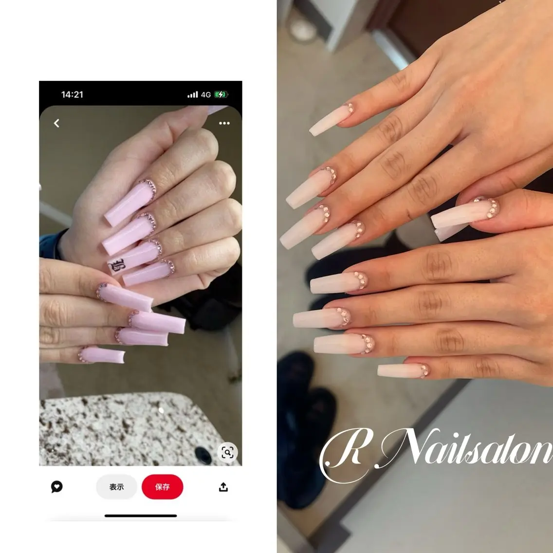 ネイル Rnailsalon 1のネイルデザイン