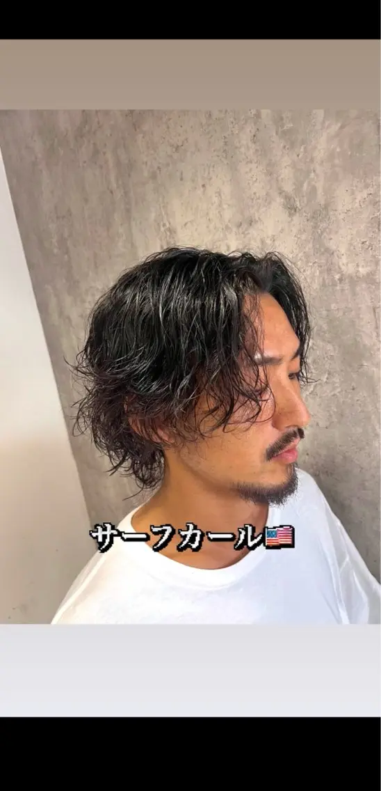 ミディアム パーマ メンズ カット パーマ メンズ特化指名No. 1🔥Yoshiyaのヘアスタイル