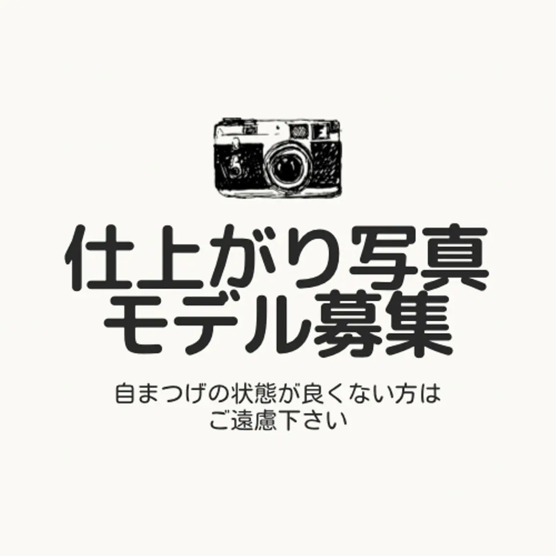 マツエク・マツパ アイブロウ 門前仲町zekka Kaのマツエク・マツパデザイン