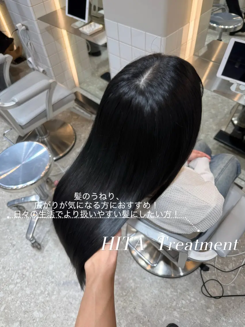 【🫧髪に艶とまとまりが欲しいなら🫧】カット+カラー+髪質改善HITA Treatment✨️の写真