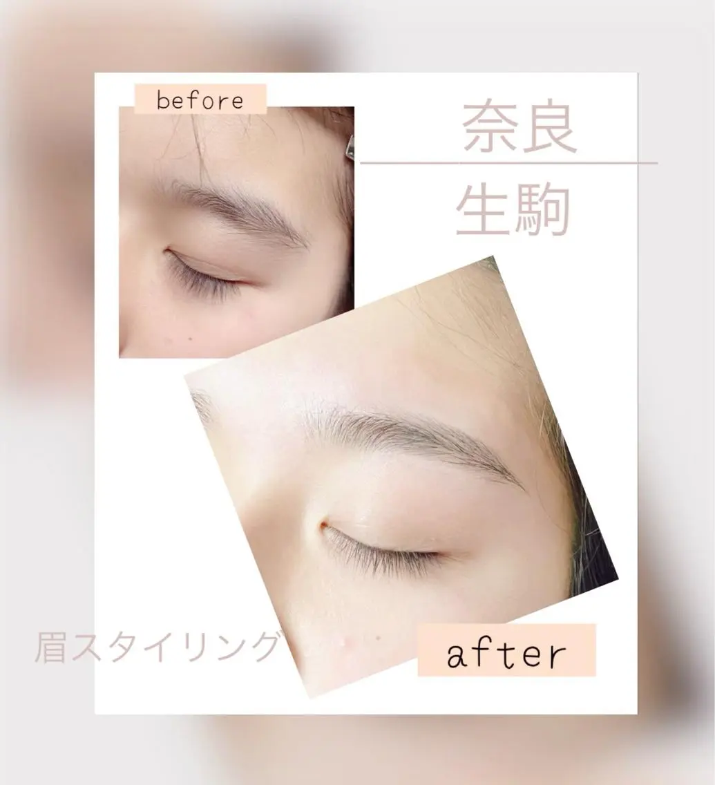 小.中学生限定🐥眉スタイリング❣️の写真