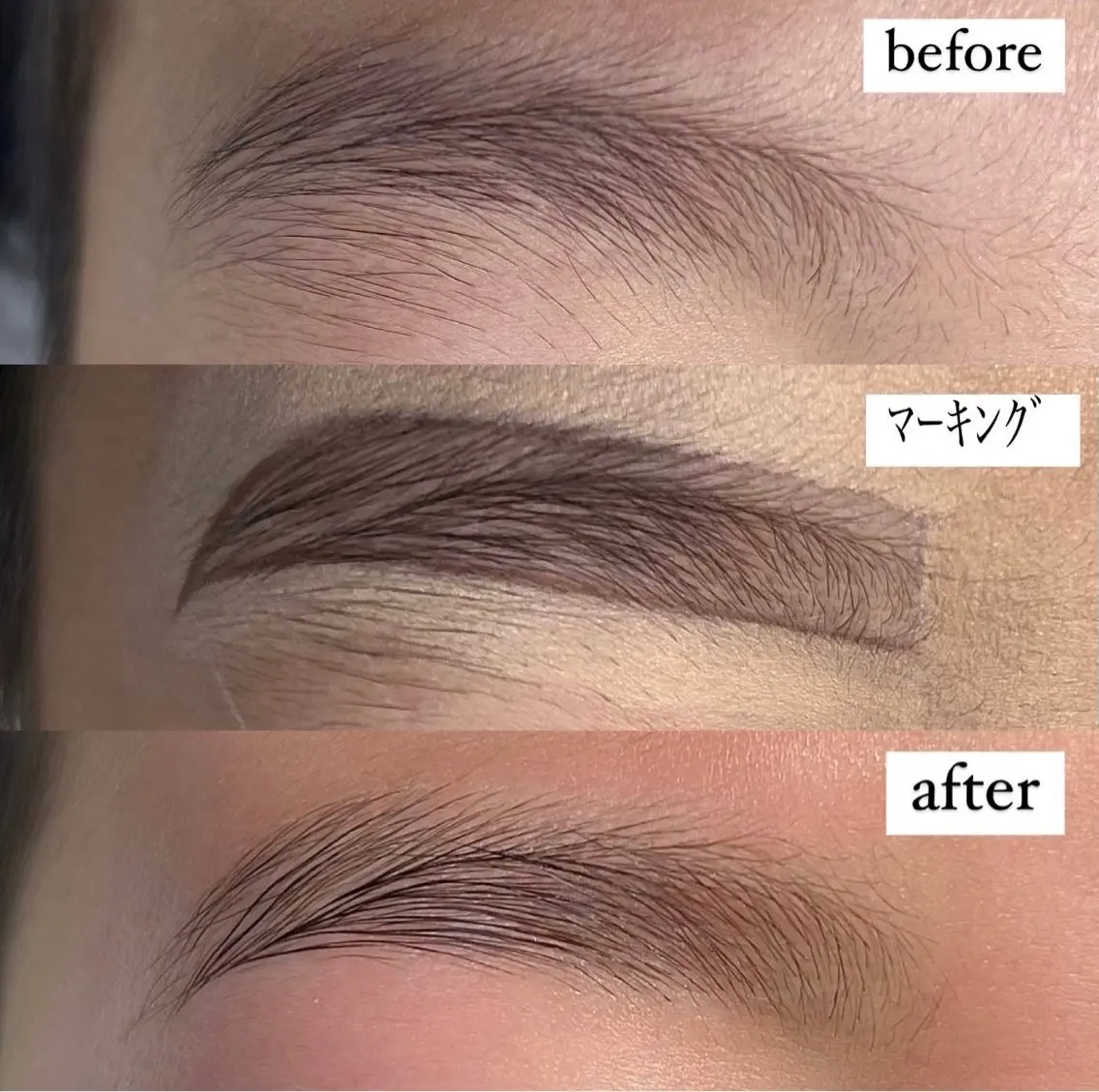 リピーター様カウンセリング〰️ ブロウリフト&眉WAXの写真