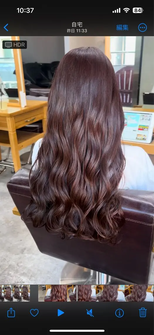 カラー 秋山 美奈のヘアスタイル