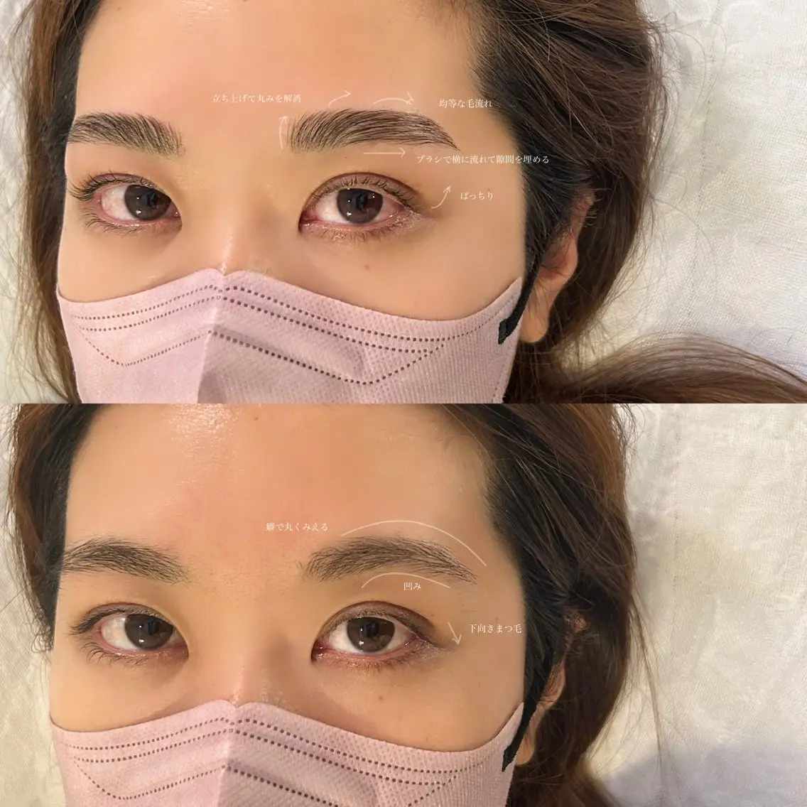 アイブロウ ハリウッドブロウリフト 吉祥寺kasumi 🌛eye/browのマツエク・マツパデザイン