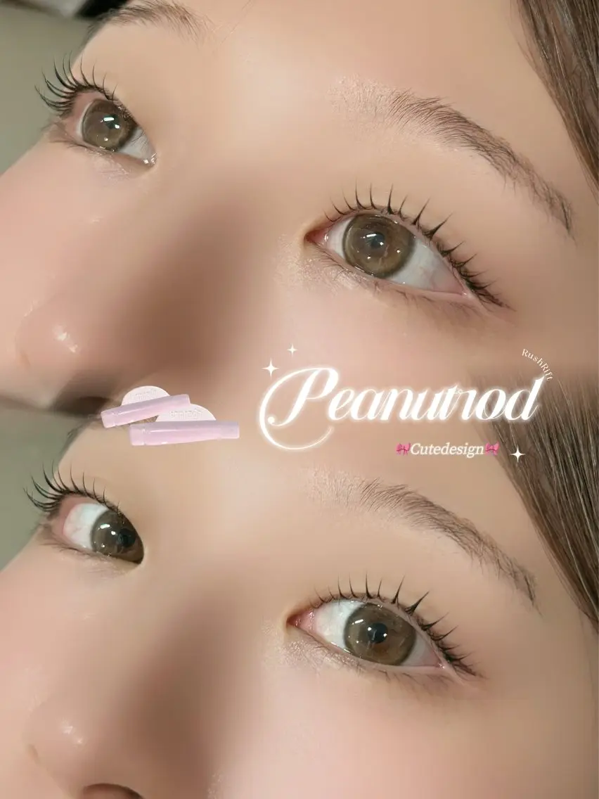マツエク・マツパ rielu. shioriのマツエク・マツパデザイン