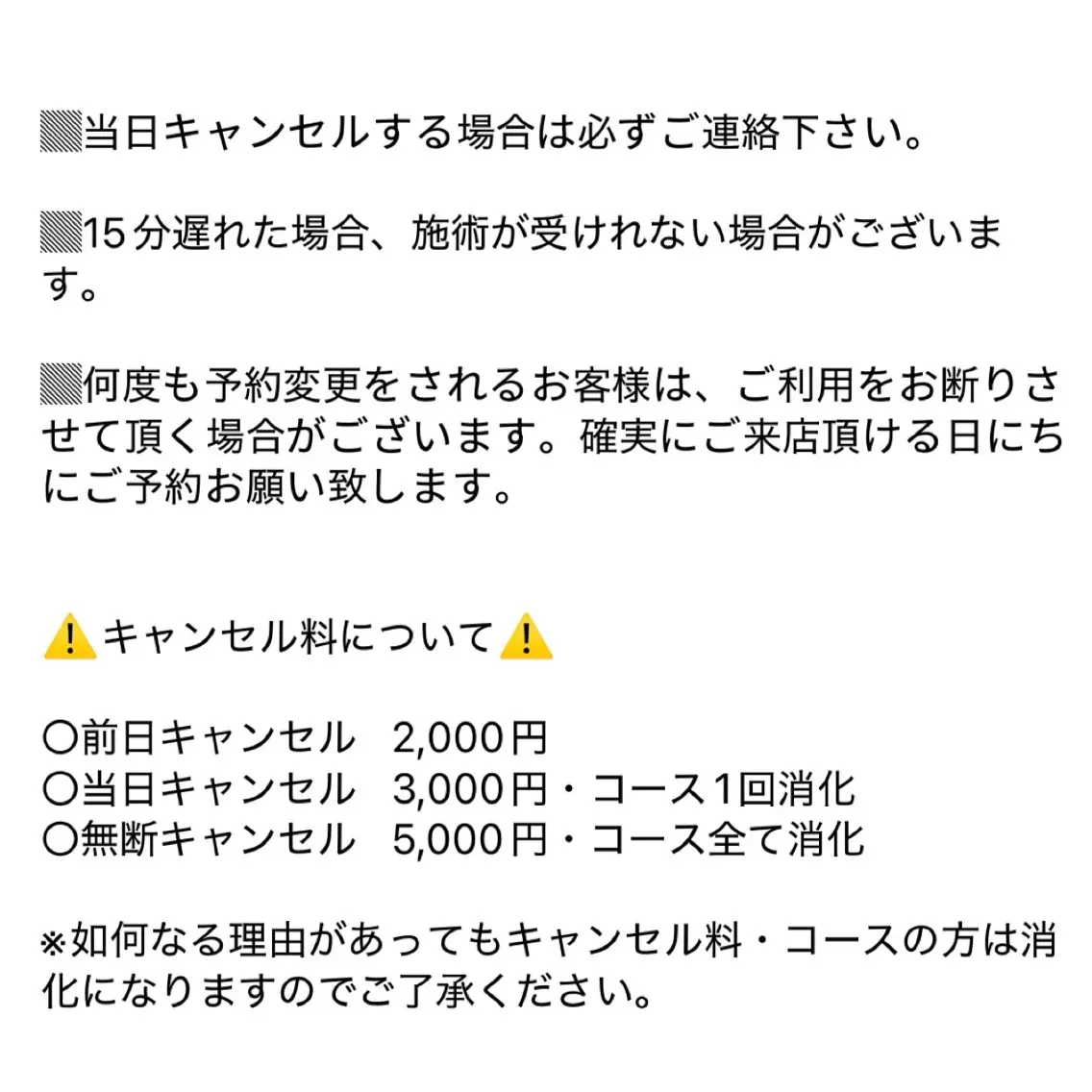 歯科医院提携 Retreatのその他イメージ