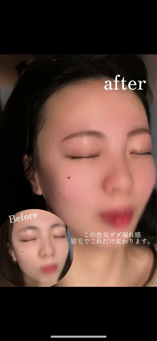 Smoo アユミの眉毛・アイブロウイメージ