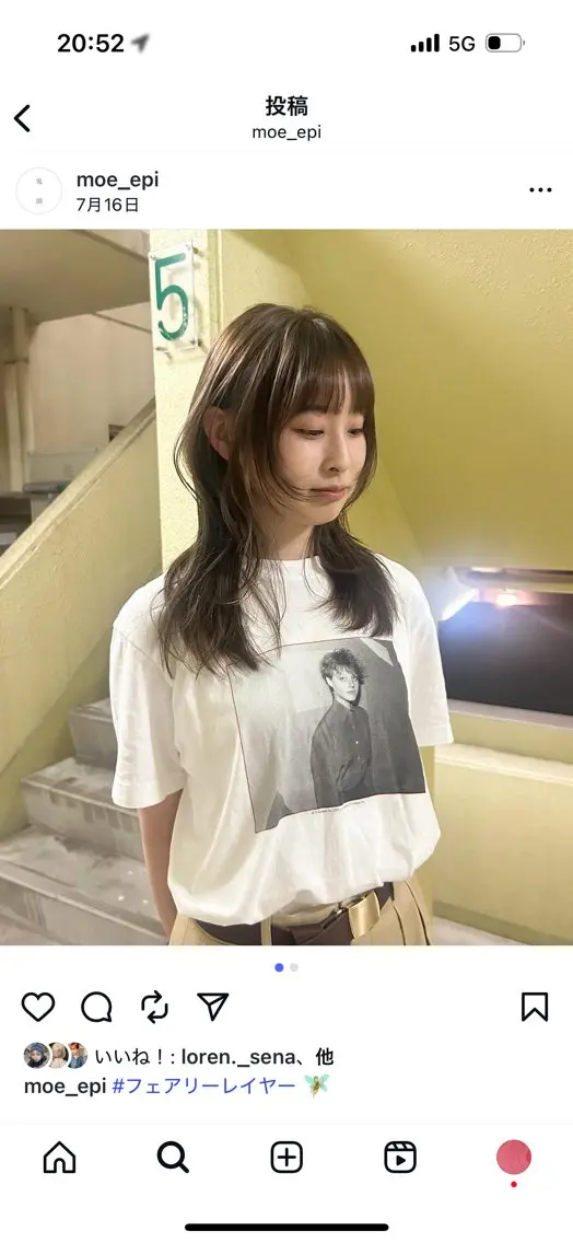 セミロング レイヤーカット🐩 透明感カラー モカのヘアスタイル