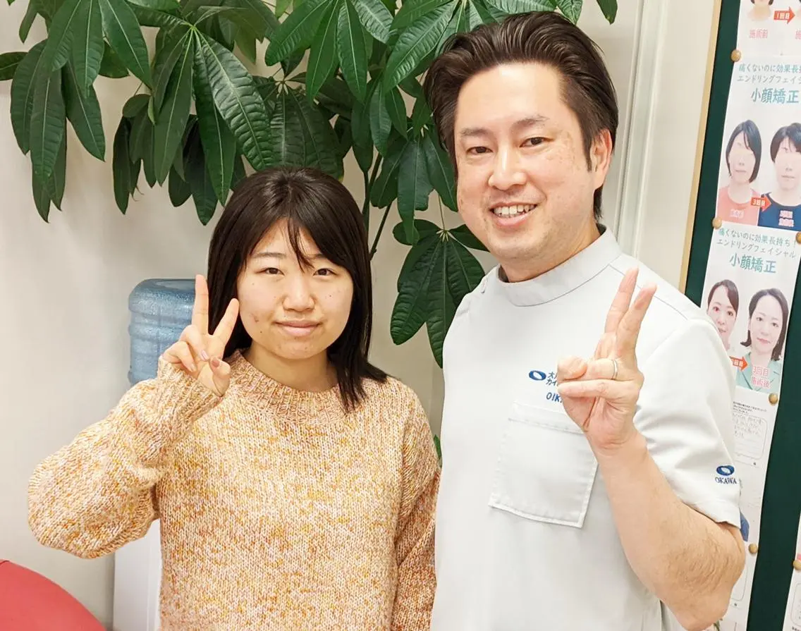 及川 浩良のその他イメージ