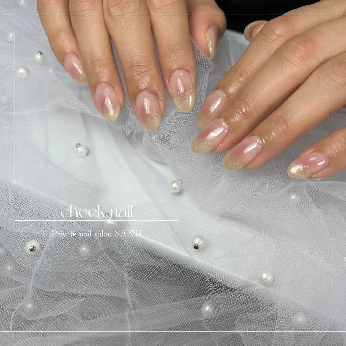 ネイル チークネイル SAKU nail 作島茜のネイルデザイン