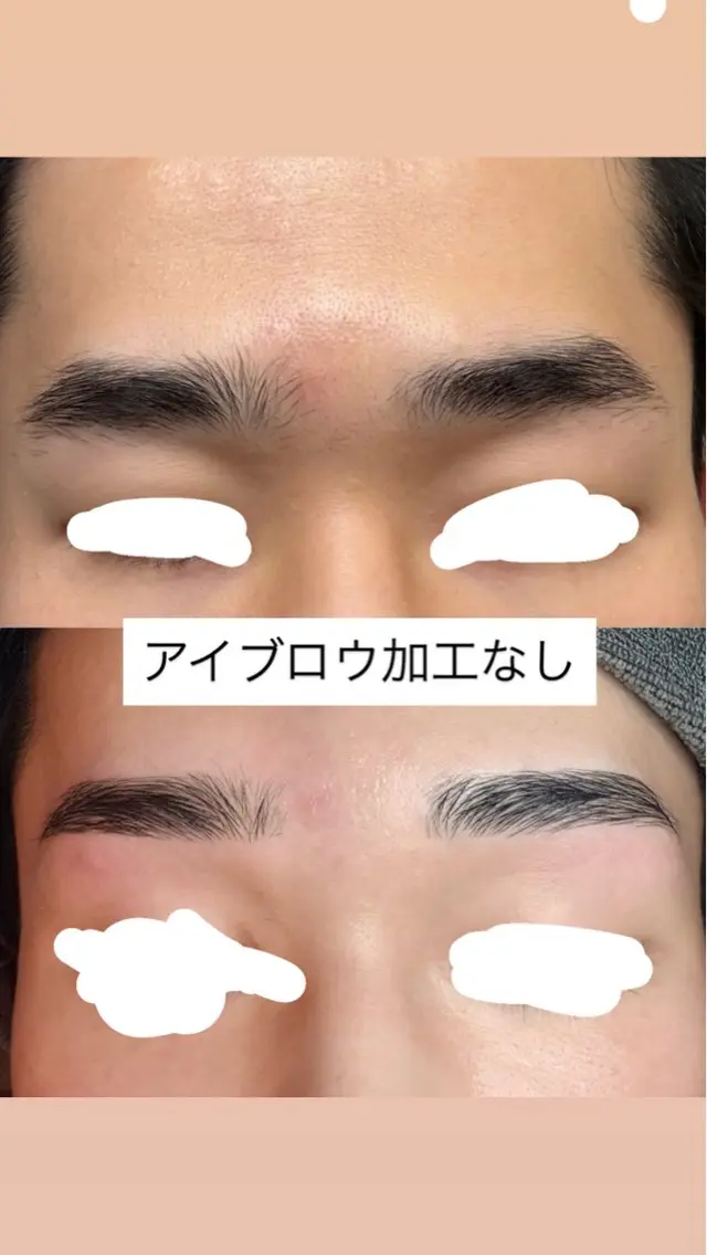 アイブロウ ワックス脱毛 NOA /脱毛/眉毛 ネイル/浦安/山崎のエステ・リラクイメージ
