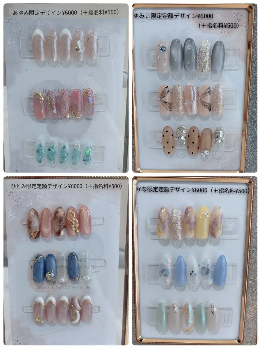 ネイル Nail salon CHARMY♡のネイルデザイン