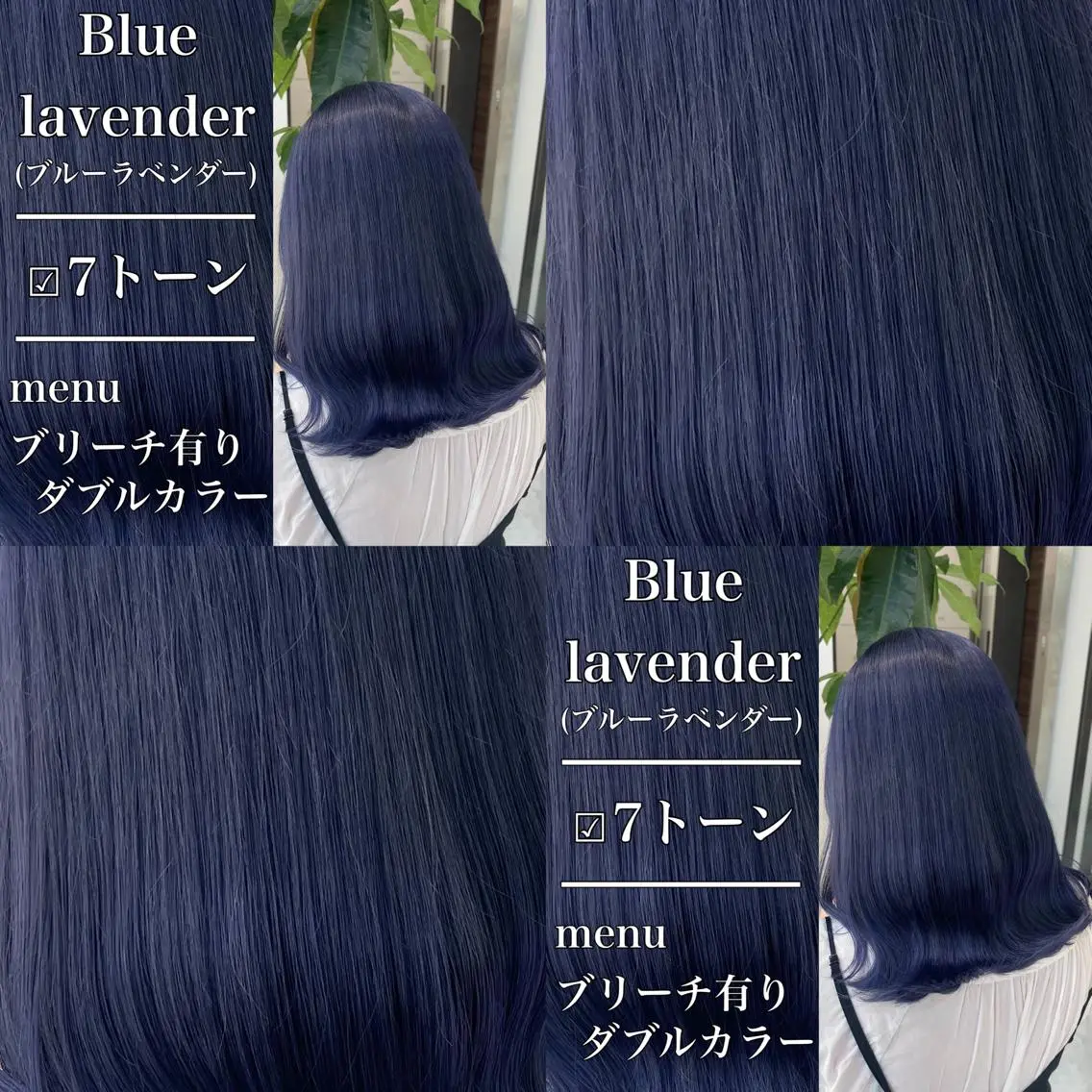 セミロング カラー ヘアアレンジ レイヤー×透明感カラ ーHAYATOのヘアスタイル