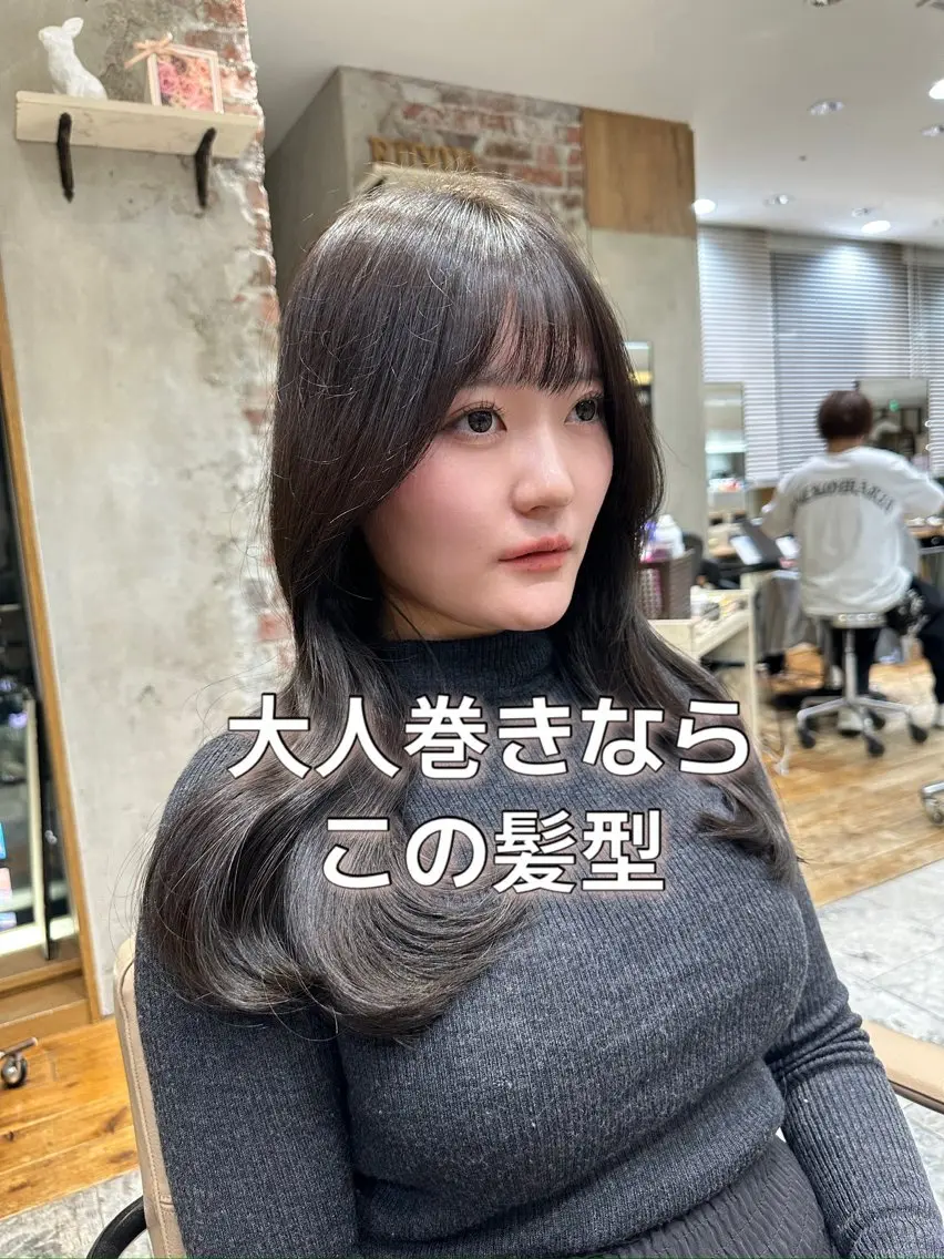 ロング カラー 韓国風ヘア レイヤーカット 💎レイヤー/韓国 💎石戸谷のヘアスタイル