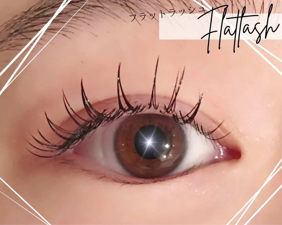 マツエク・マツパ マツエク brille ~eyelash~のヘアスタイル