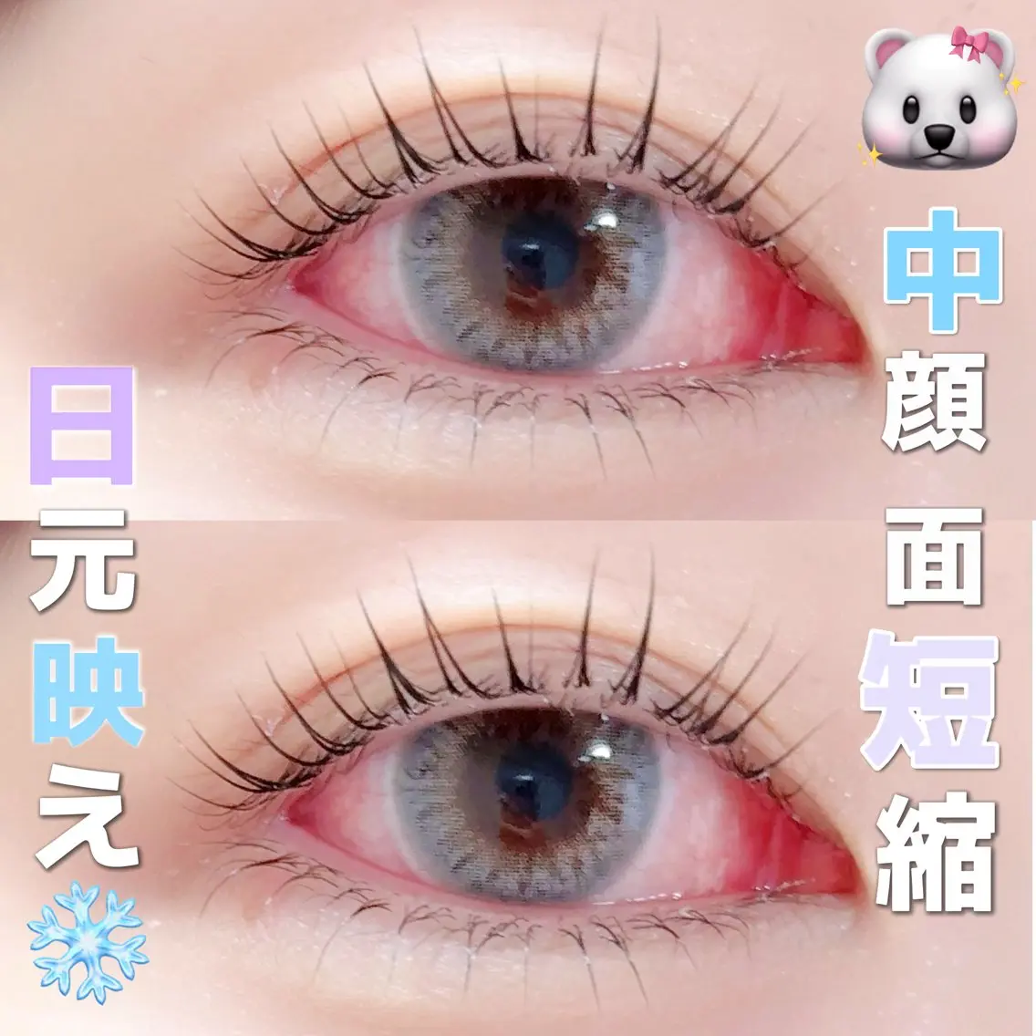 マツエク・マツパ ナチュラル まつげパーマ 下まつげエクステ 一重×まつ毛パーマ 🫧推し活前に盛れる 眉まつ毛🫧YURIの眉毛・アイブロウイメージ