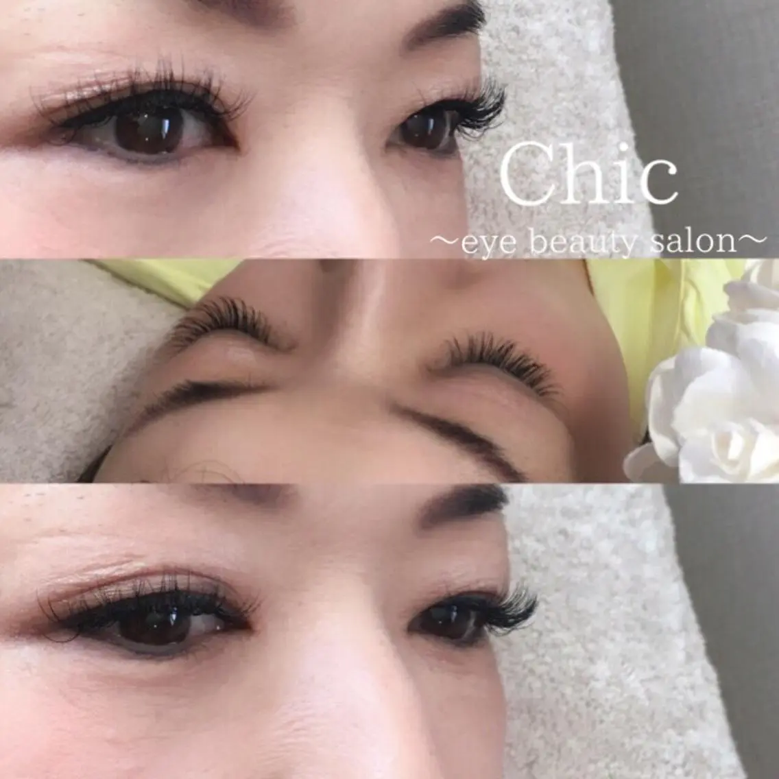 マツエク・マツパ Cカール Chic ATSUKOのマツエク・マツパデザイン