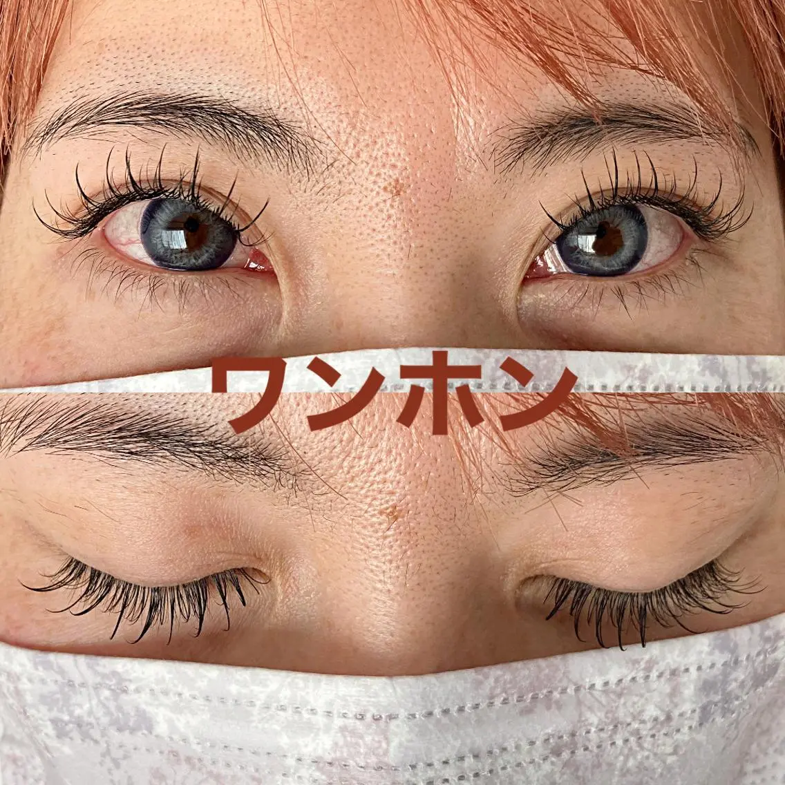 マツエク・マツパ ワンホンマツエク マツエク EYEsalon PATRA《パトラ》のマツエク・マツパデザイン