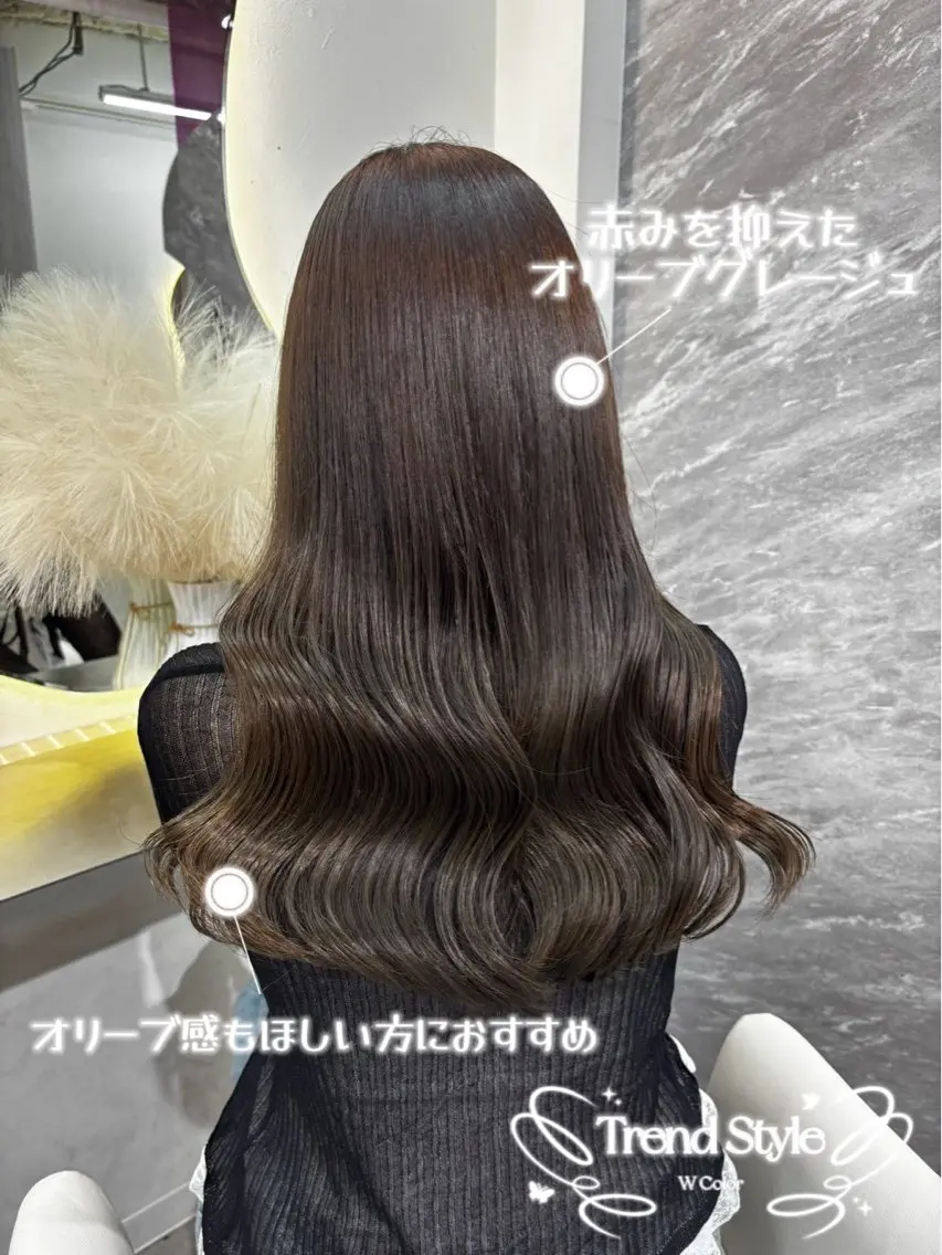 ロング カラー グレージュ オリーブグレージュ オリーブグレー ヘアカラー トリートメント 🍑ももか🍑透明感 カラー/赤羽🦋のヘアスタイル