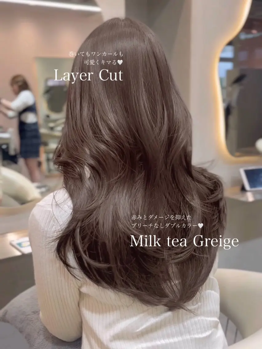 セミロング カラー 大宮レイヤーカット ハッシュ　柏崎颯刀のヘアスタイル