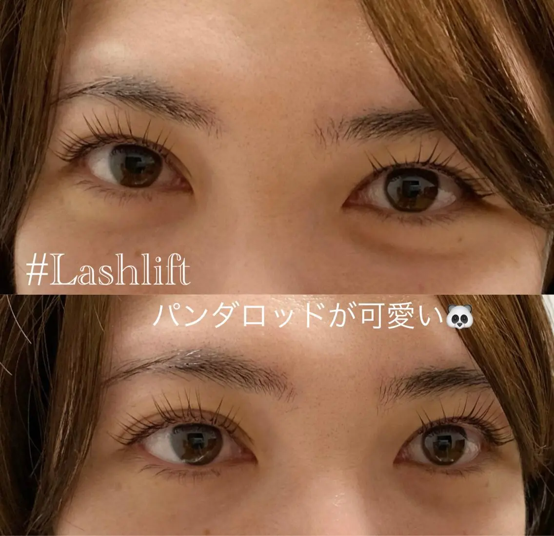 マツエク・マツパ Lycka リュッカのマツエク・マツパデザイン