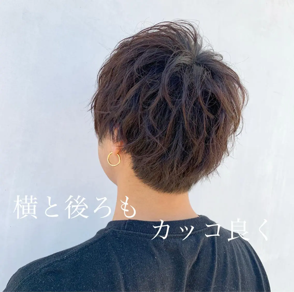 メンズ マッシュ 刈り上げ 🧸メンズ専門🧸 蛯名修人のヘアスタイル