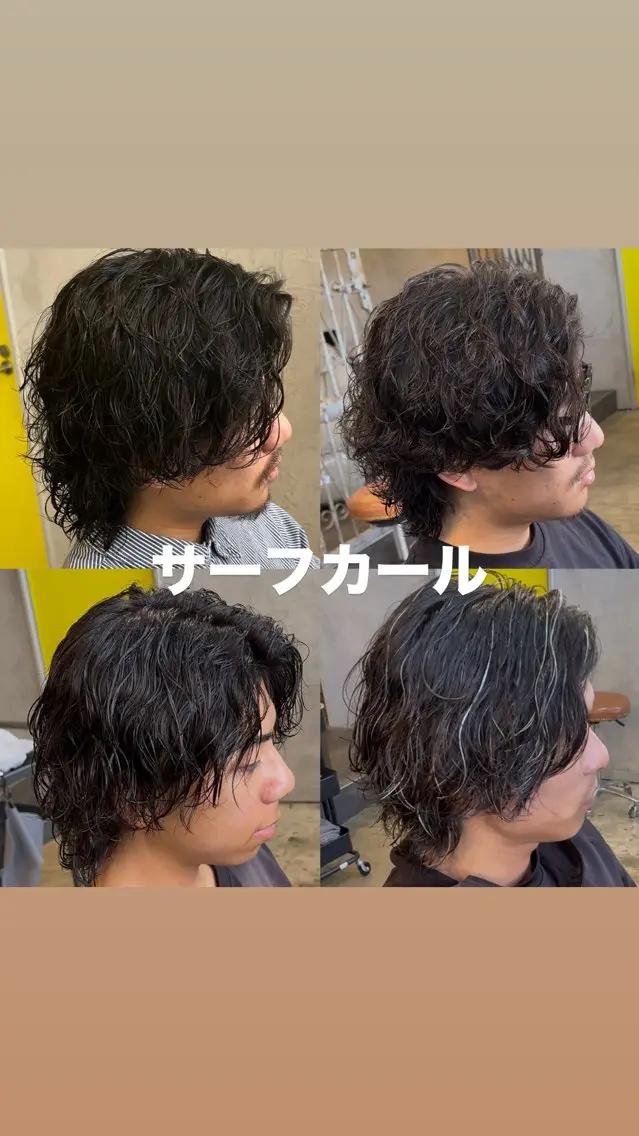 ミディアム メンズ ミディアムパーマ メンズパーマ カット パーマ 🔥メンズ圧倒的人気 ROOOMEN松田隆のヘアスタイル